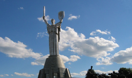 Музей Великой отечественной войны
